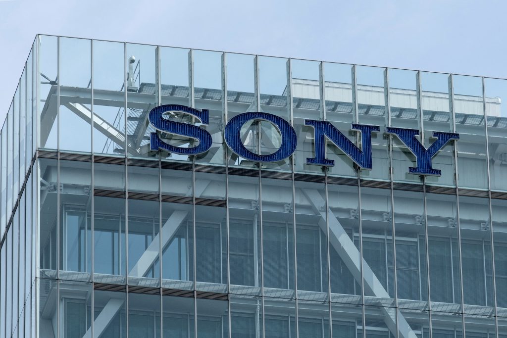 Sony’s financial services division, including banking and insurance, also contributed to healthy profits and sales for the fiscal year. (AFP)