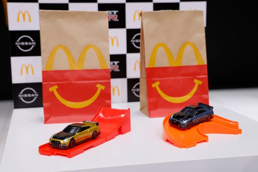 Nissan will be collaborating with McDonald's Japan for their Tomica Happy Set (Japan’s Happy Meal).