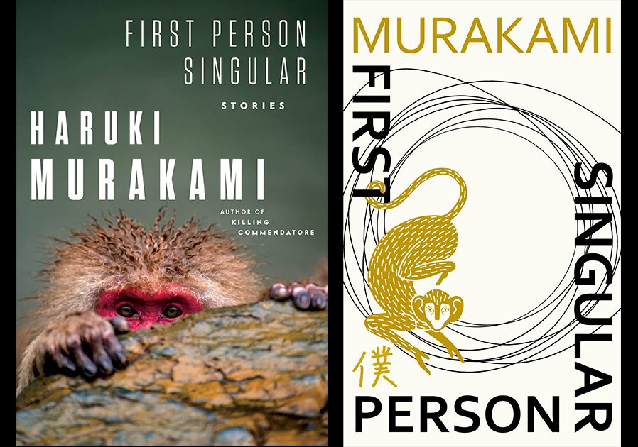 The book, which has been translated into English by Philip Gabriel, is available in multiple formats such as an eBook, audiobook and hardcover and can be purchased for approximately for $28, (3,075.32 yen) online. (Murakami/Facebook)