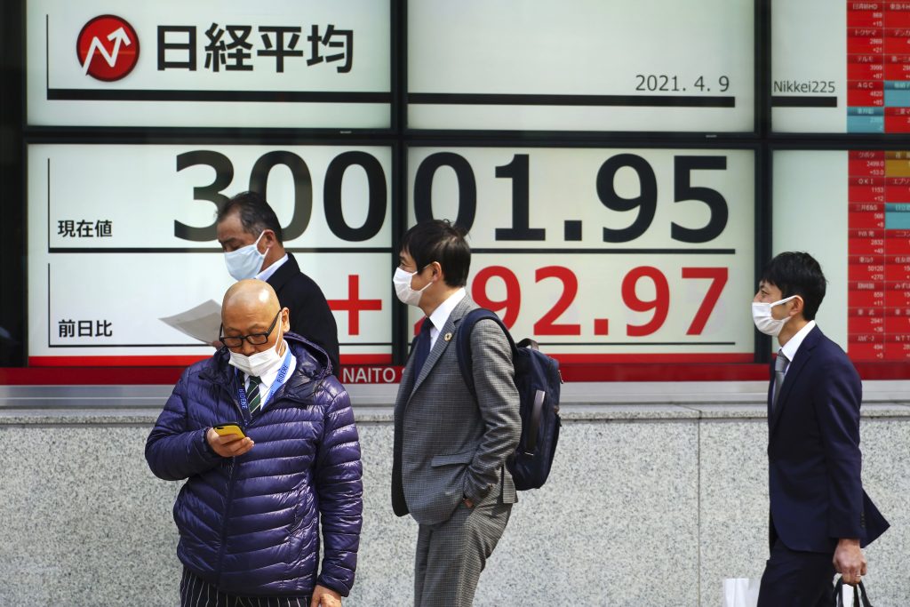 The benchmark Nikkei 225 index fell 0.77 percent, or 229.33 points. (AFP)