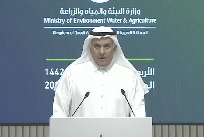 Abdulrahman Al-Fadhli, Saudi Arabia's environment minister, said the Kingdom has already gained great experience managing water resources and planting trees. (Screengrab)