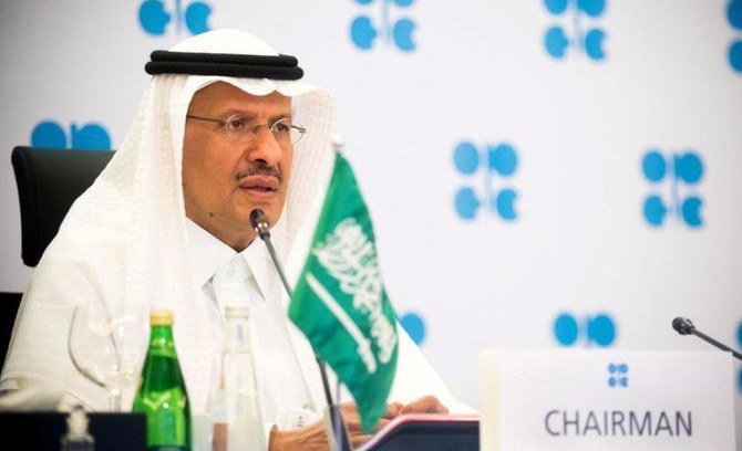 OPEC+ oil producers should maintain a cautious stance, Saudi Arabia’s energy minister said on Thursday. (Reuters)