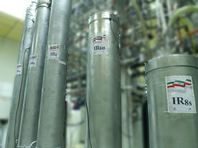 Iran has started enriching uranium with a fourth cascade, or cluster, of advanced IR-2m machines at its Natanz plant. (File/AFP)