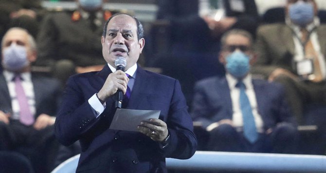 President El-Sisi inaugurated the city. (AFP/File)