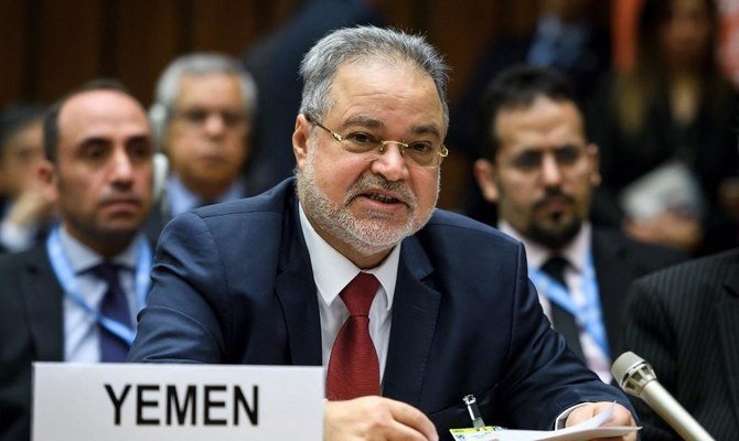 Al-Mekhlafi said the racist way that Houthis treat African migrants and their crimes against them is an extension of the militia’s “crimes and racism against Yemenis.”(File/AFP)