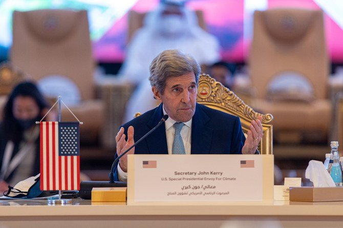 US envoy for climate change John Kerry participates in Regional Dialogue Conference on Climate Change. (WAM)