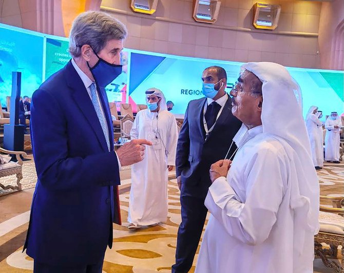 US envoy for climate change John Kerry participates in Regional Dialogue Conference on Climate Change. (WAM)