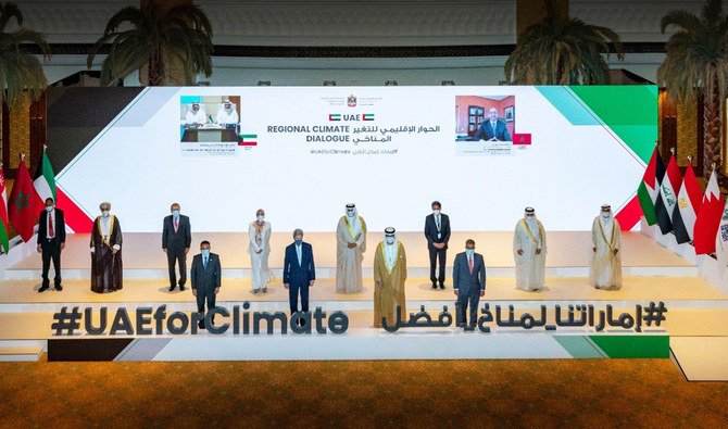 The delegates committed to reducing emission levels by 2030. (Photo/Twitter)