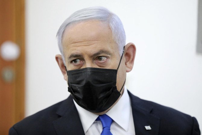 Netanyahu said that Israel would not be bound to a nuclear deal between world powers and Iran if that would enable the Islamic republic to develop nuclear weapons. (File/AP)