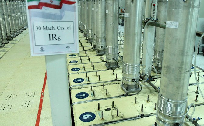 Centrifuge machines in the Natanz uranium enrichment facility in central Iran. The facility lost power on Sunday. (AP/File)