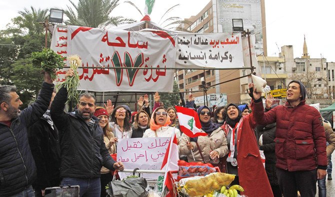 With volunteer kitchens, makeshift clinics and donation centres, Lebanon's protesters are helping their compatriots survive the worst economic crisis since the civil war by offering services many can no longer afford. (AFP)