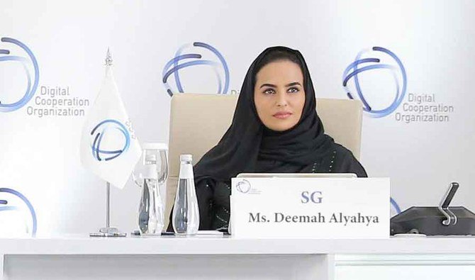 KSA’s Deema Alyahya is the first secretary-general of DCO. (SPA)