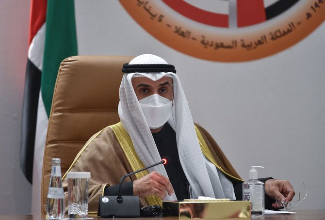 Secretary General of the Gulf Cooperation Council Nayef Al-Hajraf holds a press conference. (File/AFP)