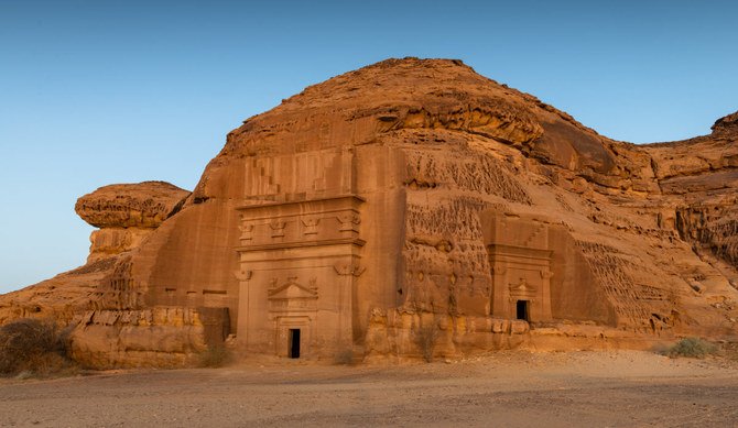 Nabatean tombs