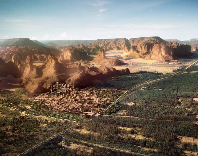 Panoramic view of Dadan district