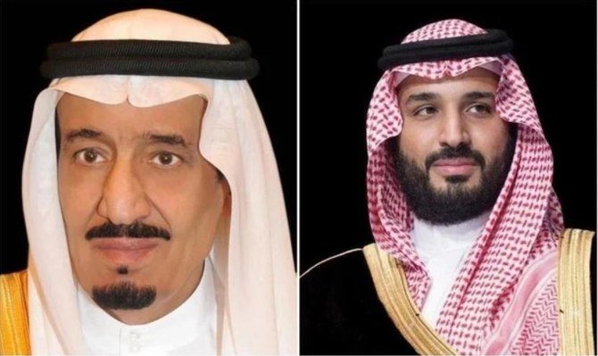 Dr. Abdullah bin Sharaf bin Jamaan Al-Ghamdi, Chairman of Saudi Data and Artificial Intelligence Authority, thanked the Saudi leaders for the donation. (SPA)