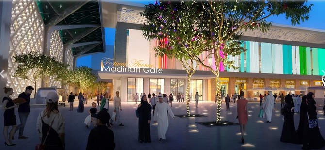 Madinah Gate is one of a number of vast redevelopment projects earmarked for the region. (Supplied)