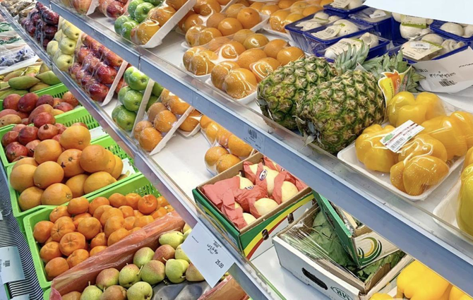 Lebanese fruit and vegetable imports will be banned from entering Saudi Arabia or transiting via the Kingdom as of 9 a.m. on Sunday in a bid to prevent drug trafficking. (File/SPA)
