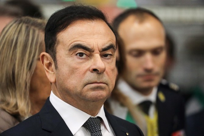 Ghosn was scheduled to appear in a hearing before the French delegation in the Palace of Justice in Beirut. (File/AFP)