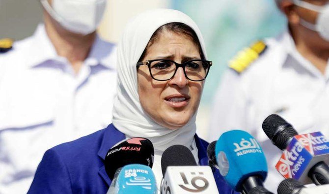 Egypt's Health Minister Hala Zayed speaks during a news conference in Ismailia, Egypt April 6, 2021. (REUTERS)