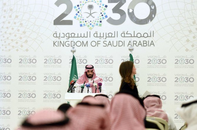 Crown Prince Mohammed bin Salman answers questions during a press conference in Riyadh, on April 25, 2016. (File/AFP)