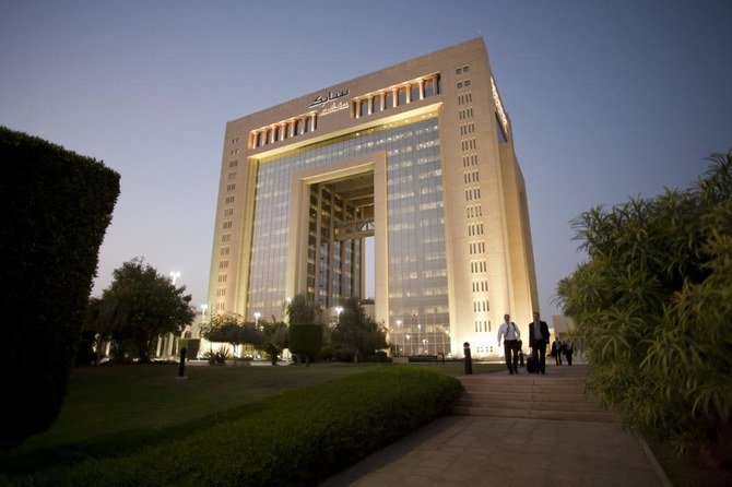 The SABIC headquarters building in Riyadh. The company has benefited from rising demand for petrochemicals. (Supplied)