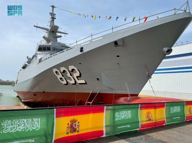 His Majesty’s Ship Hail was built for the Royal Saudi Naval Forces by Spanish state-owned company Navantia. (SPA)