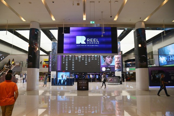 Reel Cinemas, a mega cineplex inside Dubai Mall in the UAE. (Shutterstock)