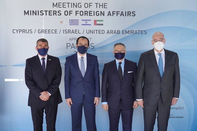 Israeli, Emirati, Greek and Cypriot foreign ministry diplomats held meetings in Cyprus for two days starting from Friday. (Supplied/Greek MOFA)