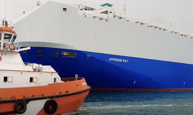 The Hyperion Ray was attacked off the port of Fujairah in the UAE. (Youtube screengrab)