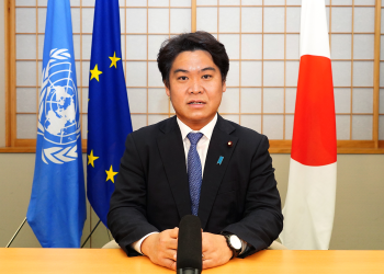 (Photo courtesy of Japanese foreign ministry)