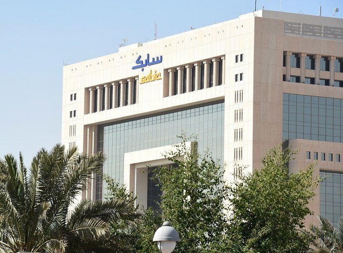 SABIC’s production levels increased by 0.8 percent in 2020 compared to pre-pandemic figures. (File/AFP)