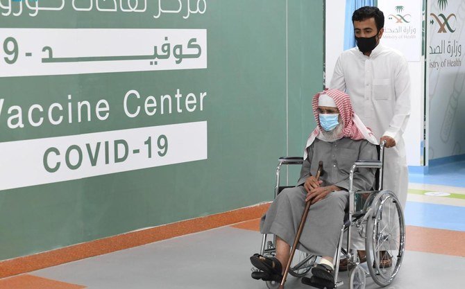 Saudi Arabia announced 12 deaths from COVID-19 and 1028 new infections on Wednesday. (File/SPA)