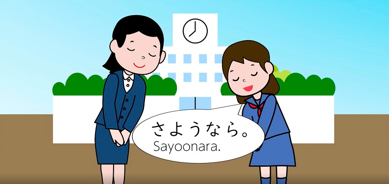 The Agency for Cultural Affairs in Japan launched a website to help foreigners living in Japan learn the Japanese language online. (Japanese Language Division, Agency for Cultural Affairs)