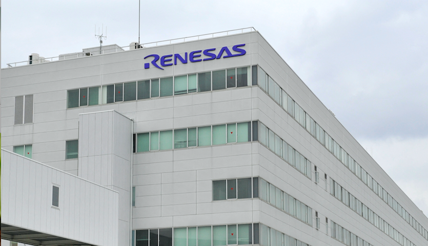 Renesas Electronics factory at the company's Naka sector in Hitachinaka, Ibaraki prefecture. (AFP)