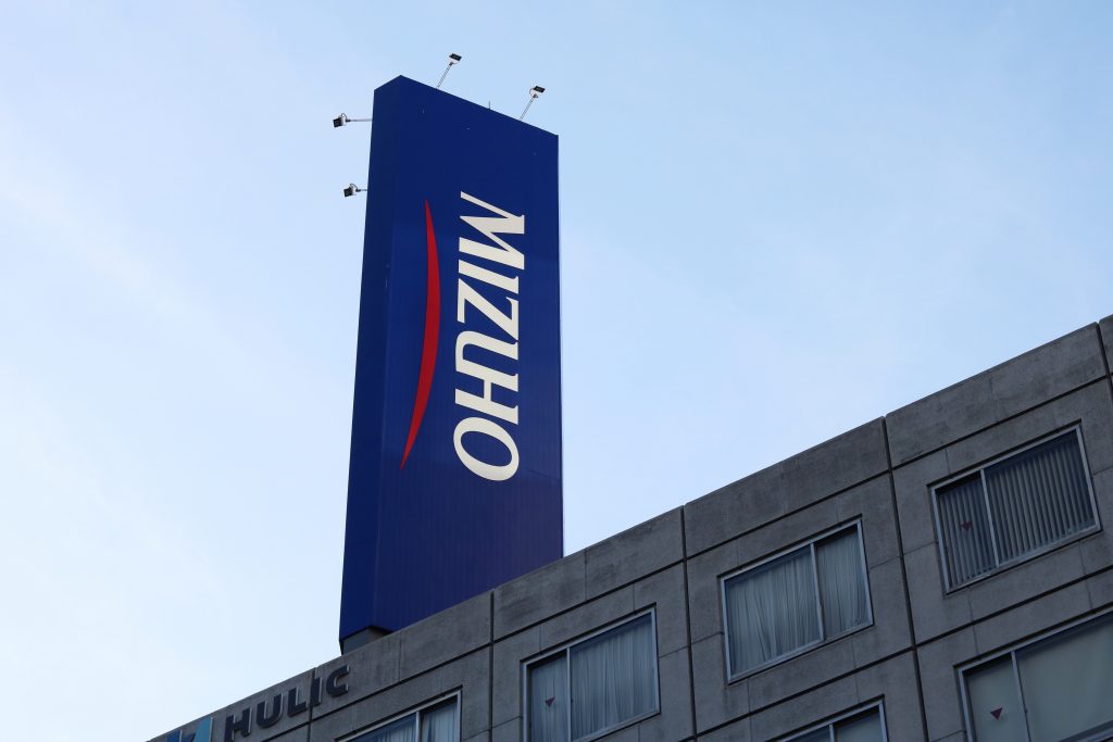 Mizuho Bank has said in a statement that it would not comment on individual transactions but that it is responsible for its services. (Shutterstock)
