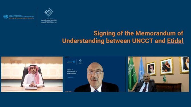 The UN and the Riyadh-based Global Center for Combating Extremist Ideology (Etidal) have signed a collaboration agreement to fight terrorism. (UNCCT)