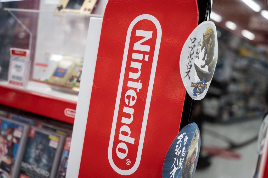 Nintendo also reported an operating profit of 640,634 million yen, up 81.8 percent, on sales of 1,758,910 million yen, up 34.4 percent. (AFP)