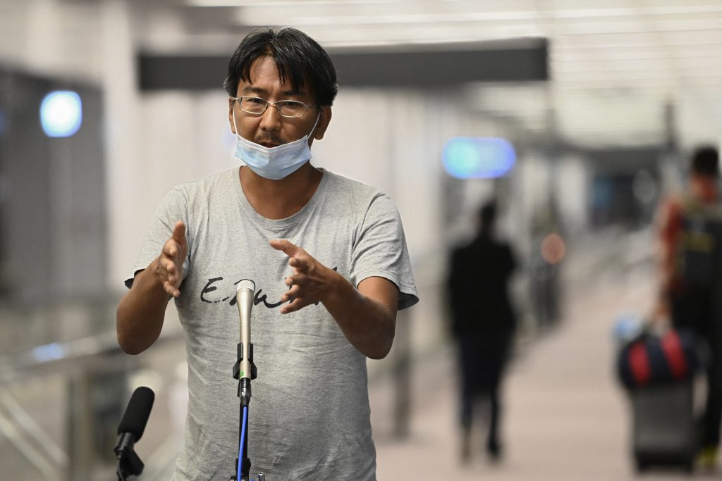 Yuki Kitazumi, a freelance reporter who was arrested by security forces while covering the aftermath of the Myanmar coup (AFP)