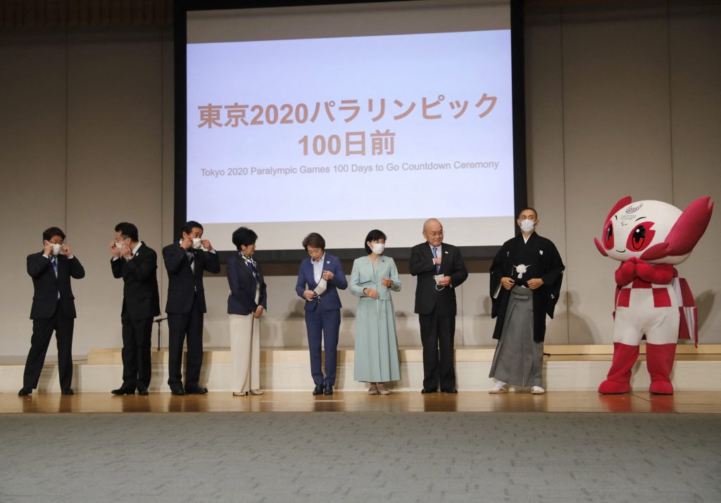 The ceremony was also attended by Tokyo Olympics and Paralympics organizing committee President Seiko Hashimoto and Tokyo Games minister Tamayo Marukawa. (AFP)
