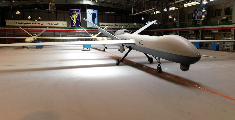 drone meaning in farsi drone meaning in farsi