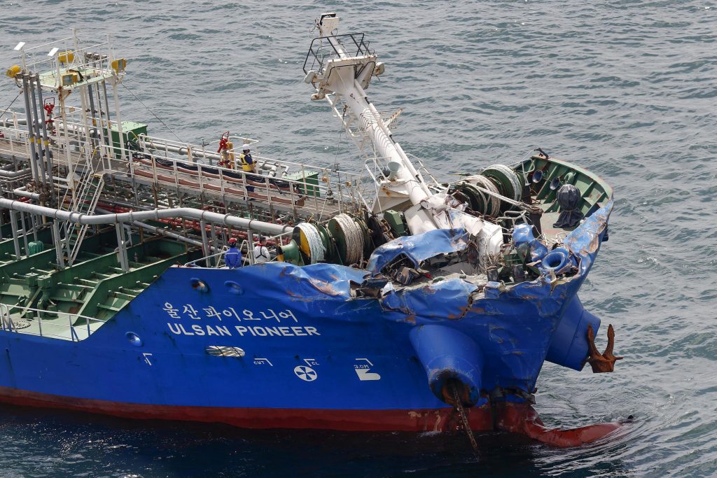 A chemical tanker, Ulsan Pioneer after a collision on the coast of Imabari, Ehime prefecture, southern Japan, May. 28, 2021. (File photo/Kyodo News via AP)
