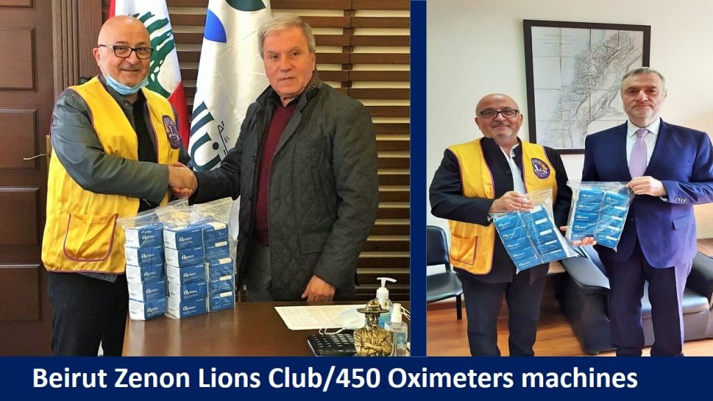 The Beirut Zenon Lions Club offered 450 Oximeters to humanitarian and healthcare associations that care for both, elderly people and COVID-19 patients across Lebanon. (Facebook/lionsclubsdistrict351)