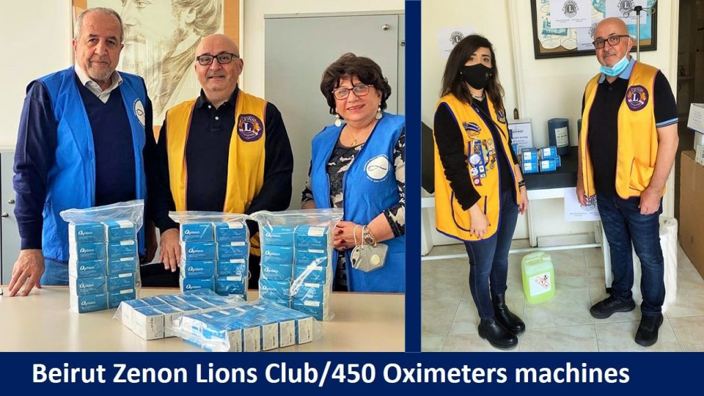 The Beirut Zenon Lions Club offered 450 Oximeters to humanitarian and healthcare associations that care for both, elderly people and COVID-19 patients across Lebanon. (Facebook/lionsclubsdistrict351)