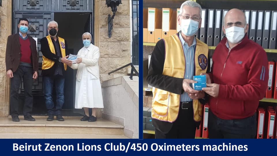 The Beirut Zenon Lions Club offered 450 Oximeters to humanitarian and healthcare associations that care for both, elderly people and COVID-19 patients across Lebanon. (Facebook/lionsclubsdistrict351)