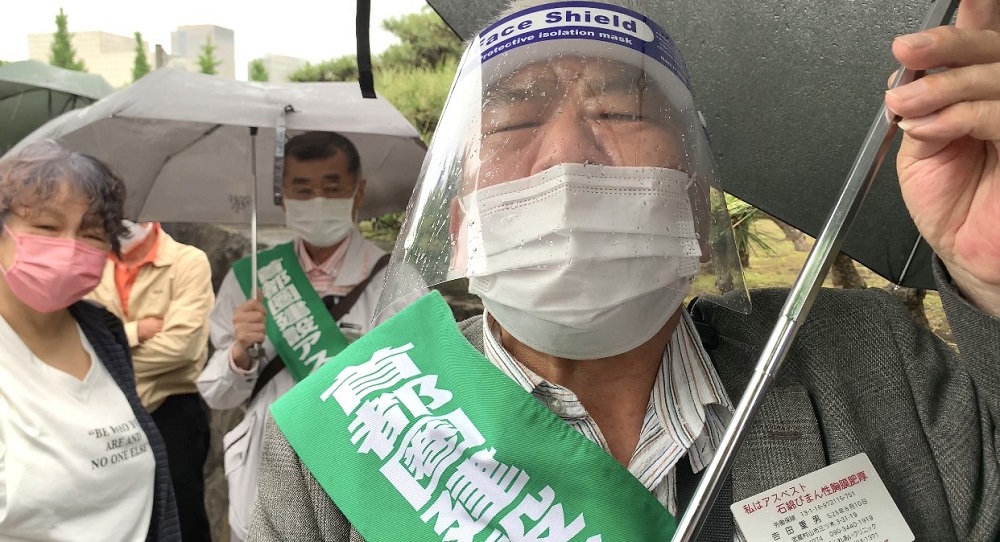 After 13 years of legal action, workers exposed to asbestos are winning their lawsuits against the Japanese state and companies that failed to keep workers safe. (ANJ photo)