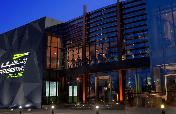Leejam Sports Company is the company behind the Kingdom’s Fitness Time centers. (Supplied)
