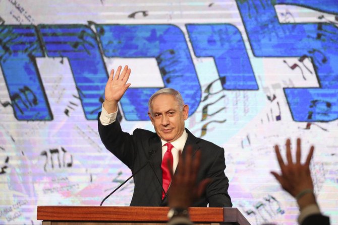 Netanyahu missed a midnight deadline for putting together a new coalition government. (AP/File)