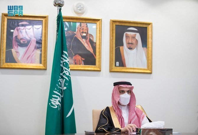 Saudi Arabia’s Foreign Minister Prince Faisal bin Farhan attends an emergency session of Arab League foreign ministers to discuss Israeli violations in occupied Palestinian territories. (SPA)