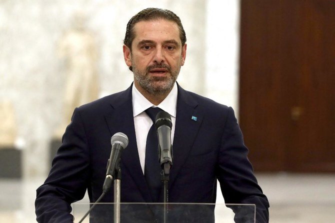 Lebanese prime minister-designate Saad Hariri addressing reporters following a meeting with President Michel Aoun (unseen) at the presidential palace in Baabda on March 18, 2021. (File/AFP)